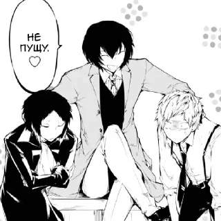 😖 emoji bsd Telegram sticker 20 of 47