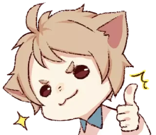 👍 emoji ⪩ ꒰ мявчик @wexsavi ꒱ ⪨ Telegram sticker 8 of 40