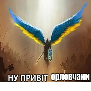 😚 emoji щільний привіт @blyadtoivo Telegram sticker 21 of 22