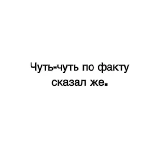 🙌 emoji Личные Telegram sticker 16 of 27