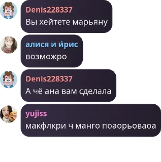🍞 emoji камбек волков Telegram sticker 19 of 118