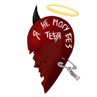 ⚡️ emoji Team Of Crying Angels Telegram sticker 16 of 43