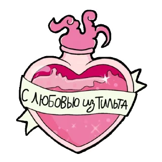 ❤‍🩹 emoji Team Of Crying Angels Telegram sticker 8 of 43