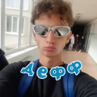 😄 emoji Лица. Telegram sticker 24 of 44