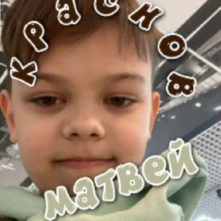 😄 emoji Лица. Telegram sticker 11 of 44