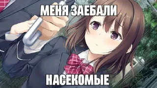 🌟 emoji мы няшки, няшки сила Telegram sticker 17 of 96