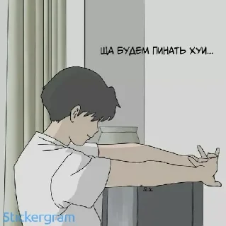 😎 emoji Я бох, ты лох😎 Telegram sticker 11 of 70