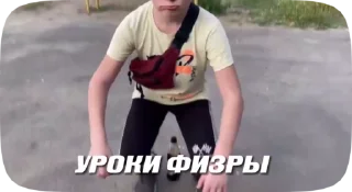 🤾‍♂️ emoji ДичьДичивская Telegram sticker 12 of 27