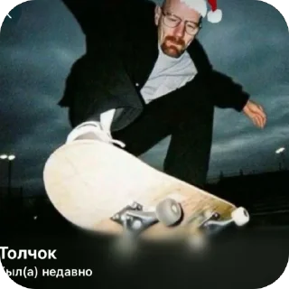 🫥 emoji авы Telegram sticker 10 of 15
