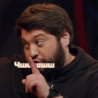 🤫 emoji ЧЭ БЭ ДЭ Telegram sticker 13 of 67