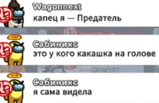 💩 emoji бля я убица Telegram sticker 24 of 120