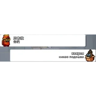 👋 emoji бля я убица Telegram sticker 6 of 120