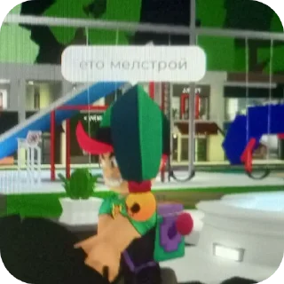 Sticker from chester roblox