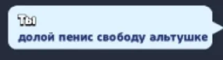 🧔‍♀ emoji Жоски теребок Telegram sticker 6 of 120