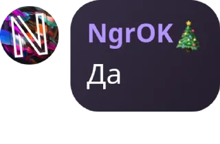 👱‍♀️ emoji purple memes | @RuskuzzYT Telegram sticker 5 of 85
