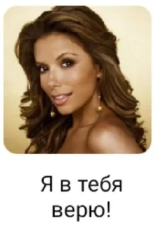 😍 emoji хезе хаза @plancakeinfo Telegram sticker 17 of 61