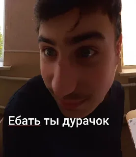 🫠 emoji Модульный Барабан ДенисЕнко Telegram sticker 17 of 45