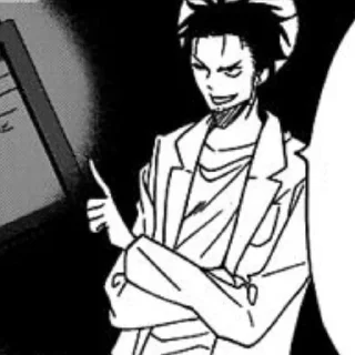 ⏳ emoji Okabe стикеры мани Telegram sticker 21 of 120