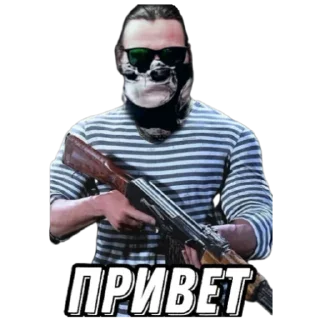 👋 emoji Хот чили милитари Telegram sticker 24 of 30