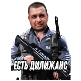 🙄 emoji Хот чили милитари Telegram sticker 20 of 30