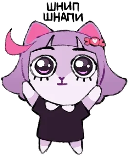 🐊 emoji let's all love masyunya Telegram sticker 9 of 23