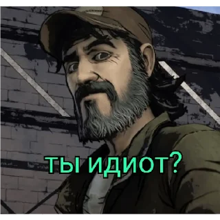 😤 emoji Kenny TWD Telegram sticker 3 of 13