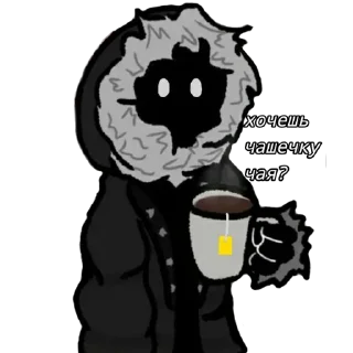 ☕️ emoji Смотритель 2.0 Telegram sticker 10 of 30