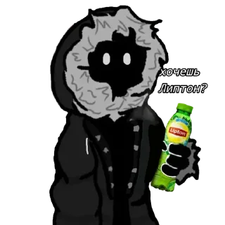 ☕️ emoji Смотритель 2.0 Telegram sticker 8 of 30
