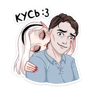 Sticker from Ванда @nyasticks