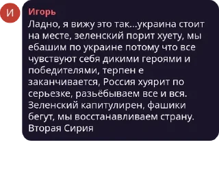 😞 emoji Ну было и было Telegram sticker 11 of 100