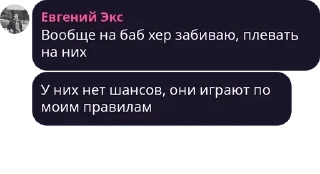 🏳‍🌈 emoji Ну было и было Telegram sticker 16 of 100