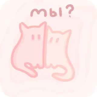 🍖 emoji Мыы @stickerslovez Telegram sticker 24 of 56