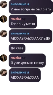 ❤️ emoji мыы Telegram sticker 21 of 28