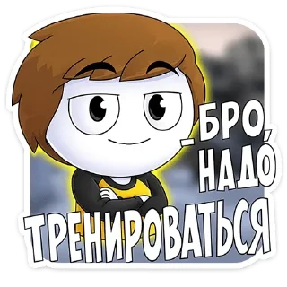 😏 emoji @tgsticker Найс и Мистер Квартирный Крыс Telegram sticker 18 of 48