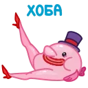😏 emoji Мистер Блоб (@TgSticker) Telegram sticker 21 of 40