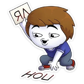 👌 emoji @tgsticker Найс и Мистер Квартирный Крыс Telegram sticker 8 of 48