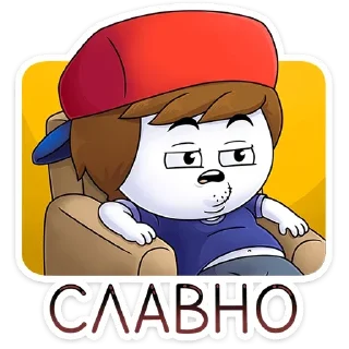 👌 emoji @tgsticker Найс и Мистер Квартирный Крыс Telegram sticker 12 of 48