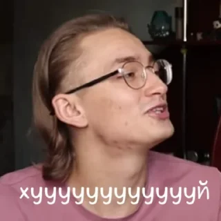 🤢 emoji Это всё. Telegram sticker 8 of 120