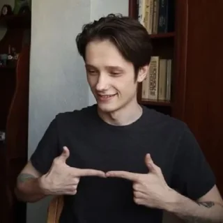 🐱 emoji Это всё Telegram sticker 7 of 36
