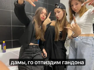 👊 emoji всё хорошо?🙏 Telegram sticker 16 of 28