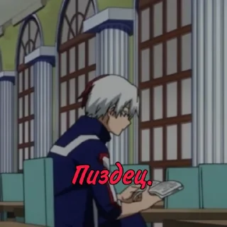 😐 emoji ~На всё случаи жизни~ Telegram sticker 16 of 50