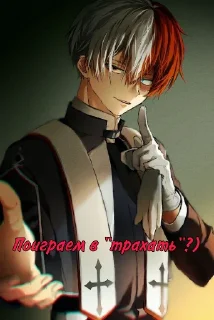 😏 emoji ~На всё случаи жизни~ Telegram sticker 5 of 50