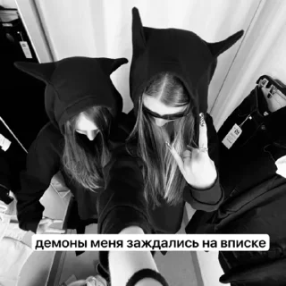 😈 emoji всё хорошо?🙏 Telegram sticker 10 of 28