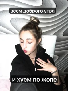 😁 emoji всё хорошо?🙏 Telegram sticker 23 of 28