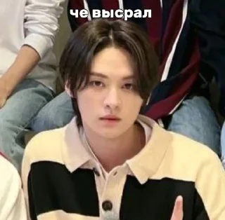 🌟 emoji Минходапоебатьмне Telegram sticker 9 of 20