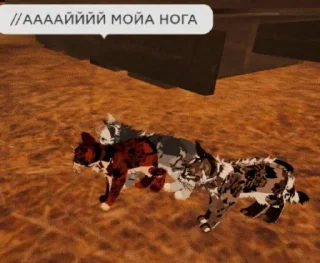😱 emoji СМАЧН КИТЫ👺 Telegram sticker 19 of 106