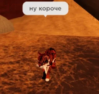 😥 emoji СМАЧН КИТЫ👺 Telegram sticker 23 of 106