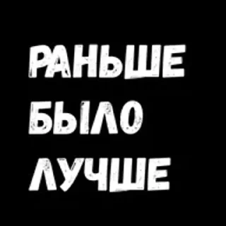 🌟 emoji Да хз Telegram sticker 10 of 68