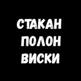 🌟 emoji Да хз Telegram sticker 3 of 68