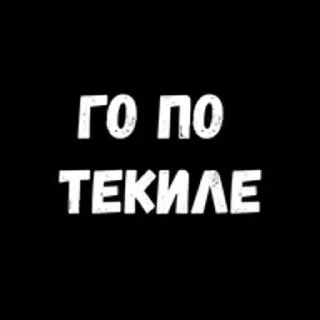 🌟 emoji Да хз Telegram sticker 5 of 68